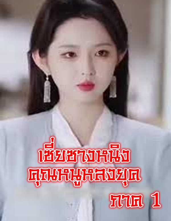 Short Image
